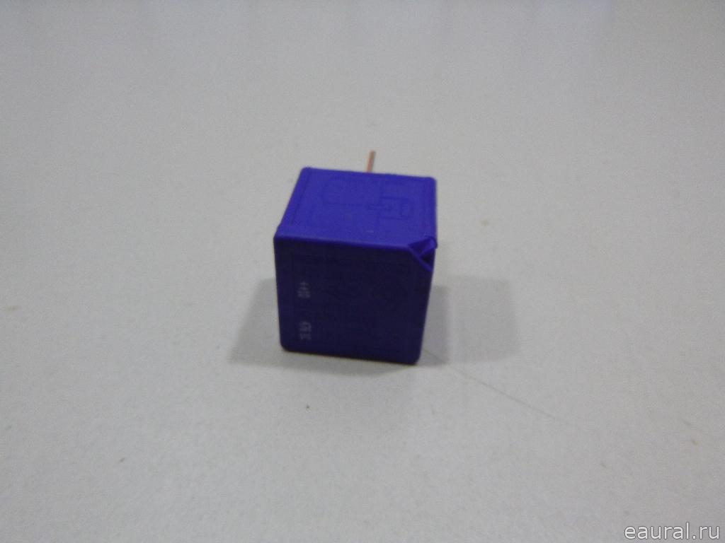 Реле
