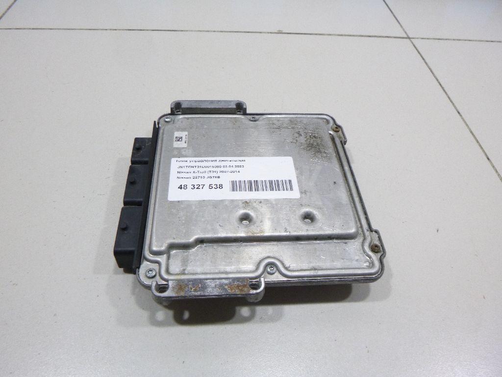 Блок управления двигателем 23710JG78B Nissan