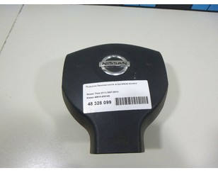 Подушка безопасности в рулевое колесо для Nissan Tiida (C11) 2007-2014 с разборки состояние отличное