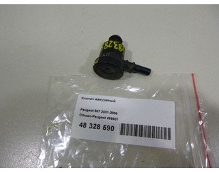 Клапан вакуумный для Citroen C4 2005-2011 с разбора состояние отличное