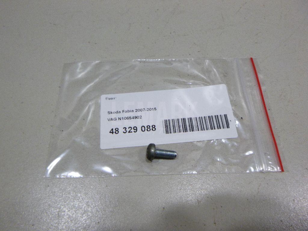 Винт N10654902 VAG