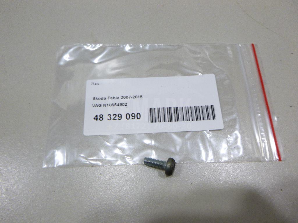 Винт N10654902 VAG