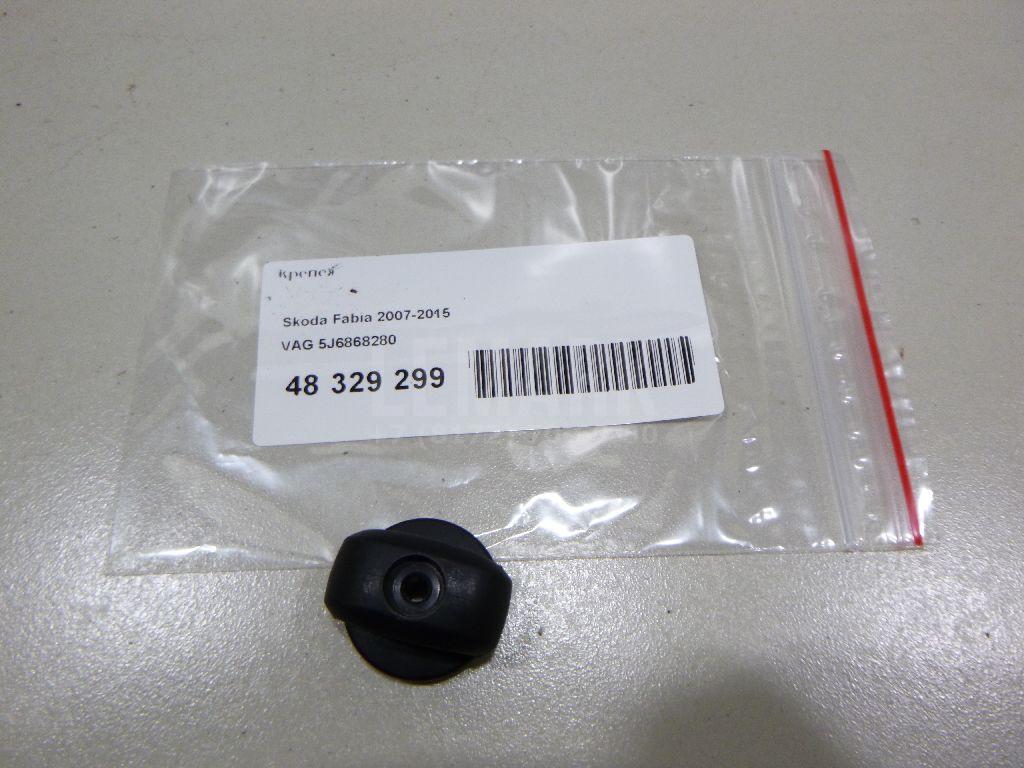 Крепеж 5J6868280 VAG