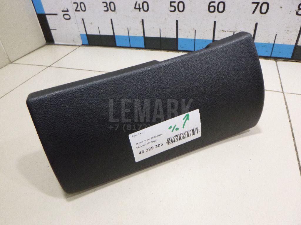 Бардачок 5J1857096B VAG