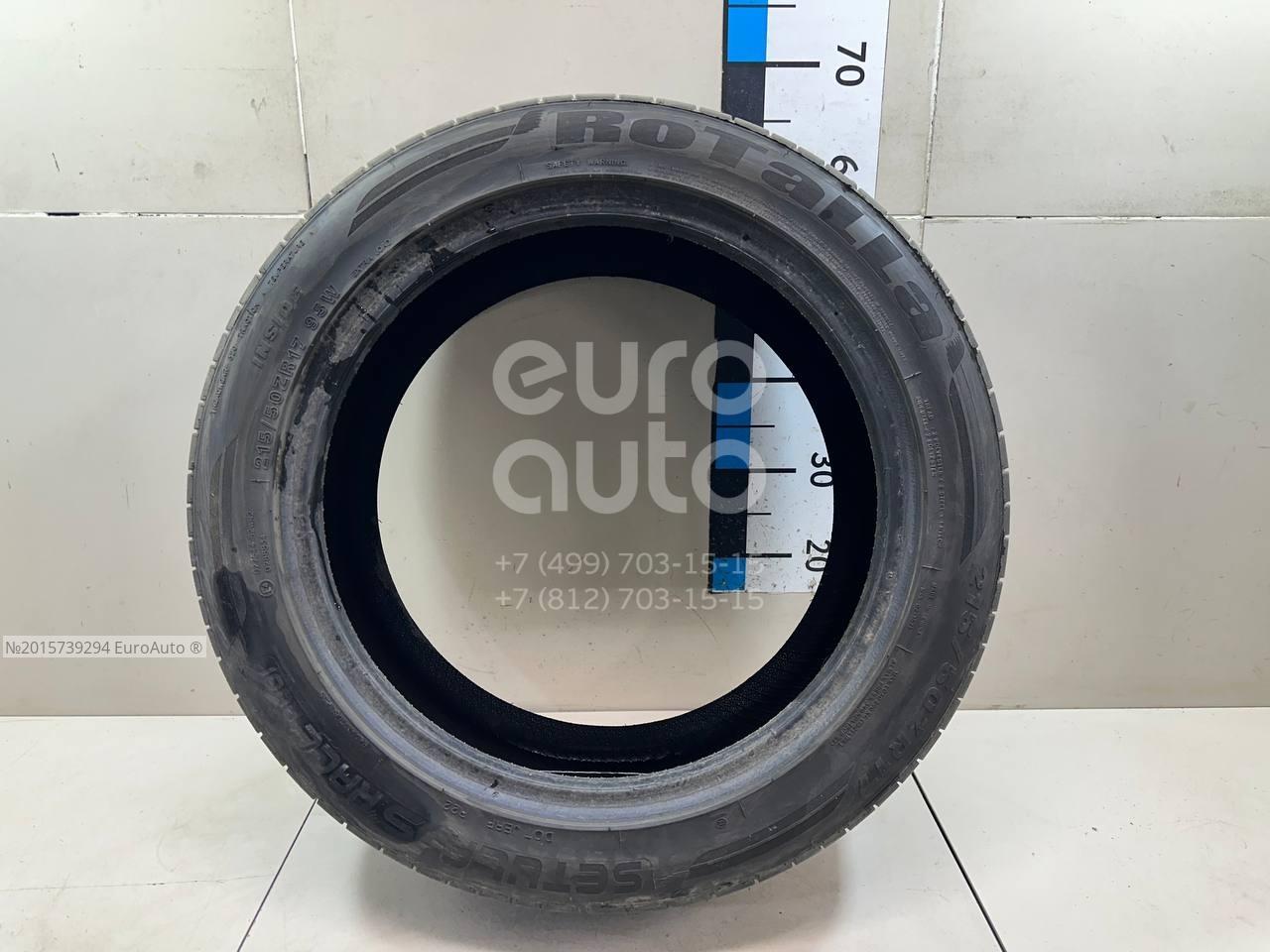 Шина Rotalla 215/50 R17 Летняя б/у купить в ЕвроАвто