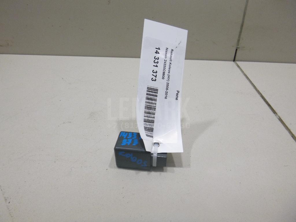 Реле 24330C9900 Nissan