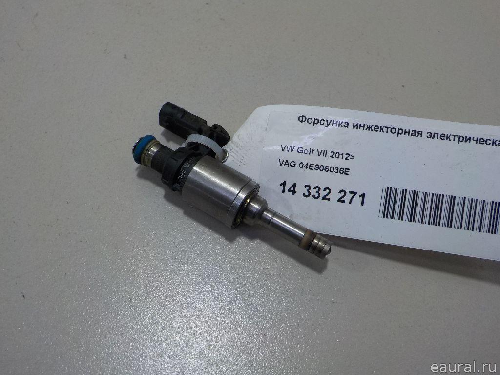 Форсунка инжекторная электрическая