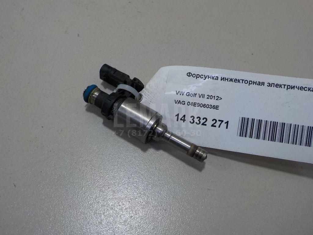 Форсунка инжекторная электрическая