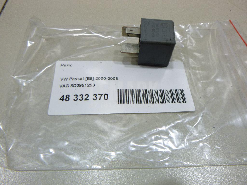 Реле 8D0951253 VAG