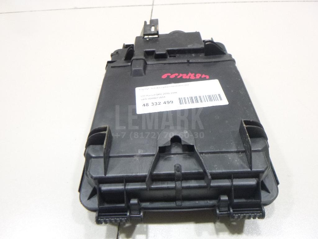 Корпус блока предохранителей 8D0927355A VAG