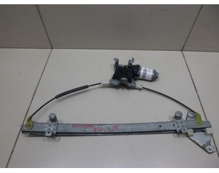 Стеклоподъемник электр. передний правый для Nissan Navara (D40) 2005-2015 с разбора состояние отличное