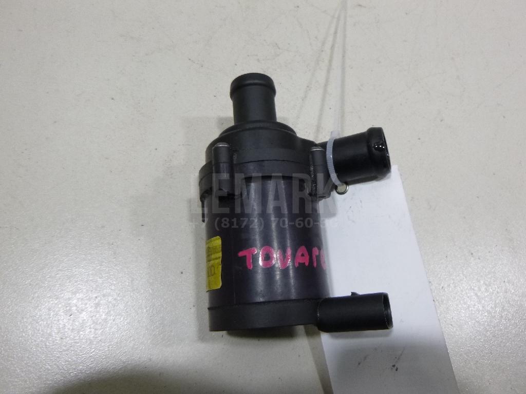Насос (помпа) электрический 7L0965561L VAG