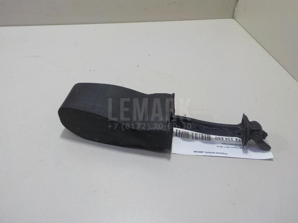 Ограничитель двери 5N0837249A VAG