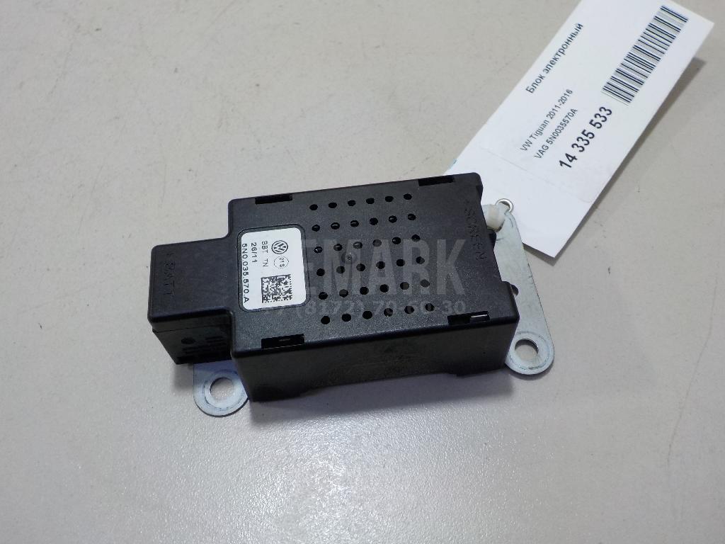 Блок электронный 5N0035570A VAG