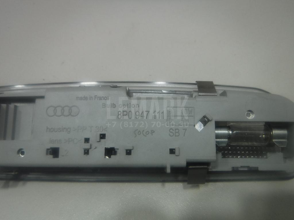 Плафон салонный для  Citroen C4 2004-2011