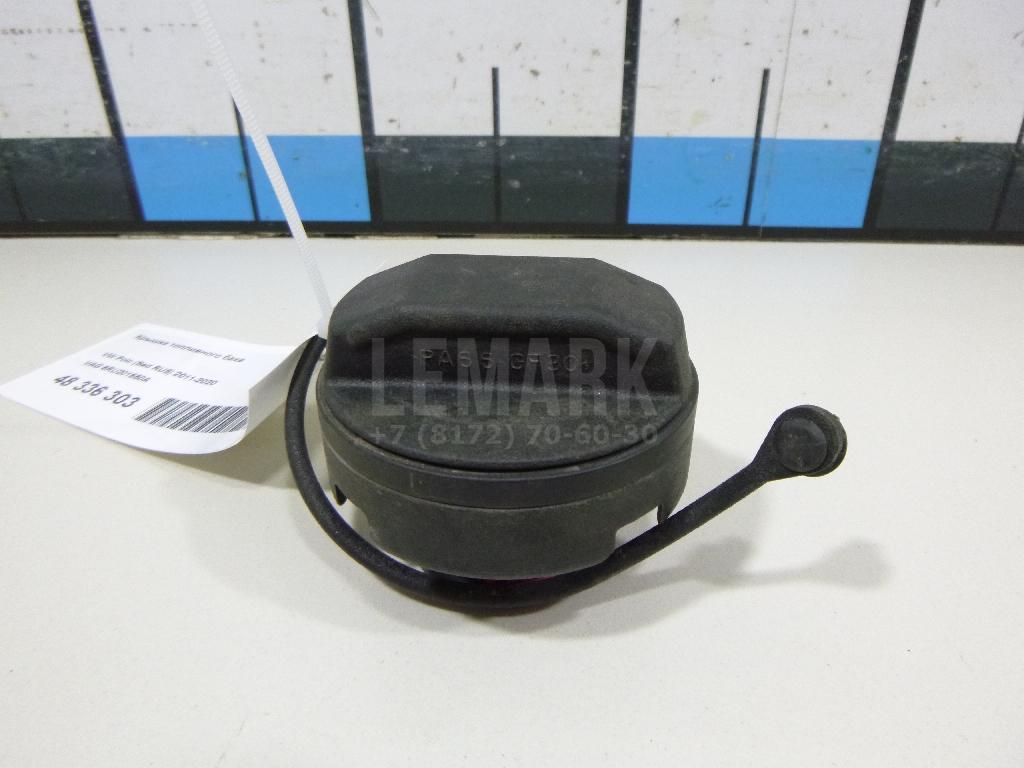 Крышка топливного бака 6RU201550A VAG