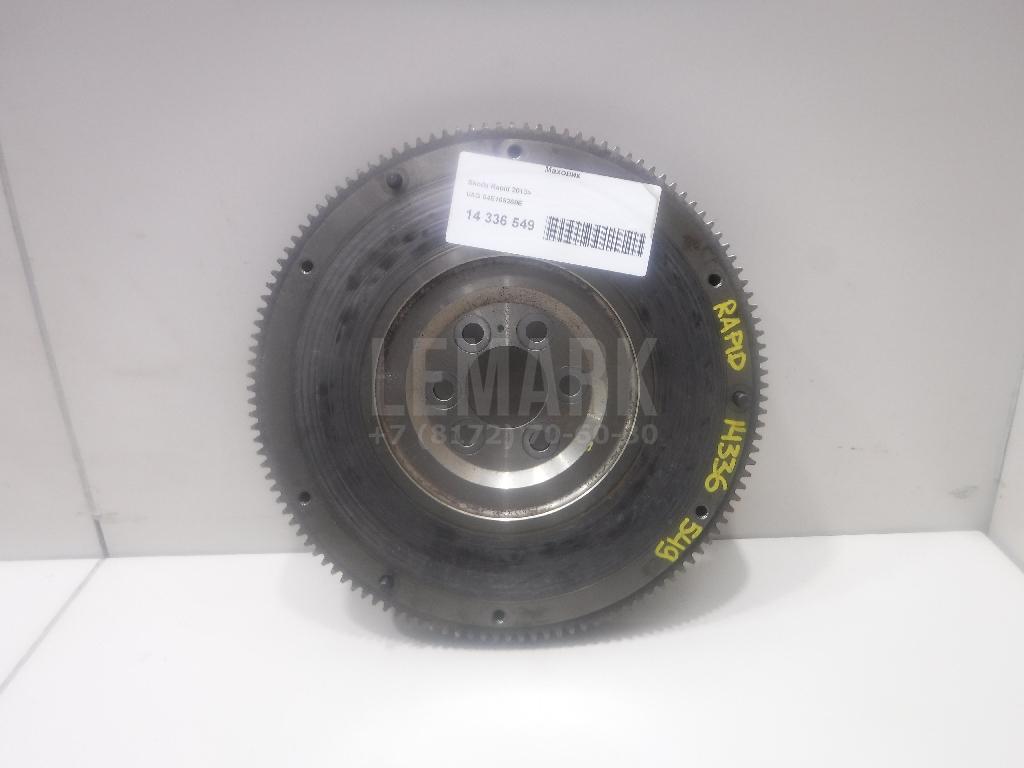 Маховик 04E105269E VAG