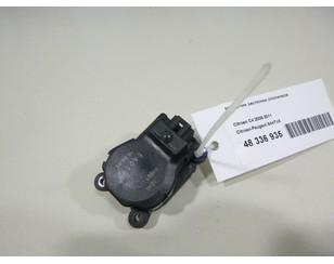 Моторчик заслонки отопителя для Citroen DS3 2009-2015 с разборки состояние отличное