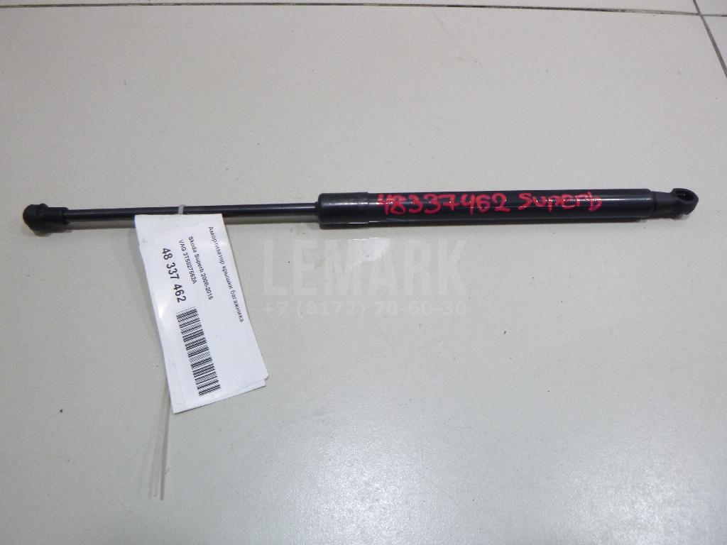 Амортизатор крышки багажника 3T5827552A VAG