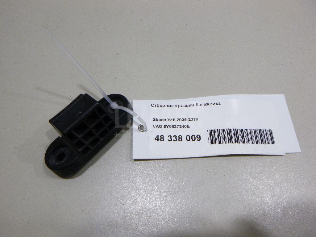 Отбойник крышки багажника 6Y0827240E VAG