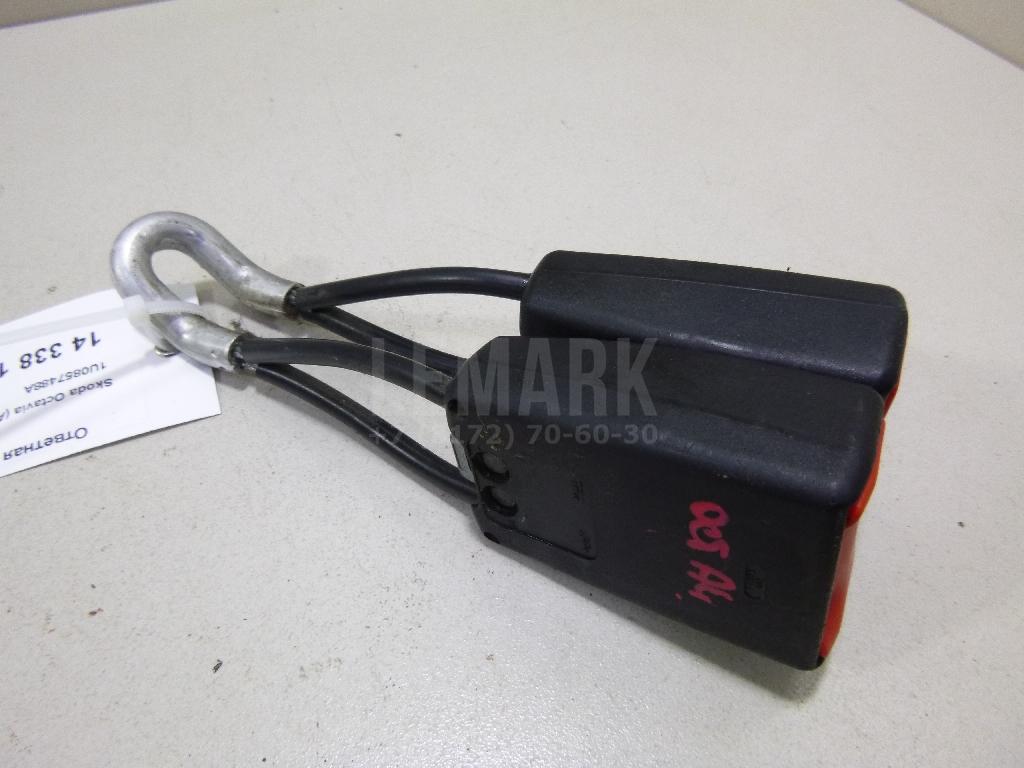 Ответная часть ремня безопасности 1U0857488A VAG