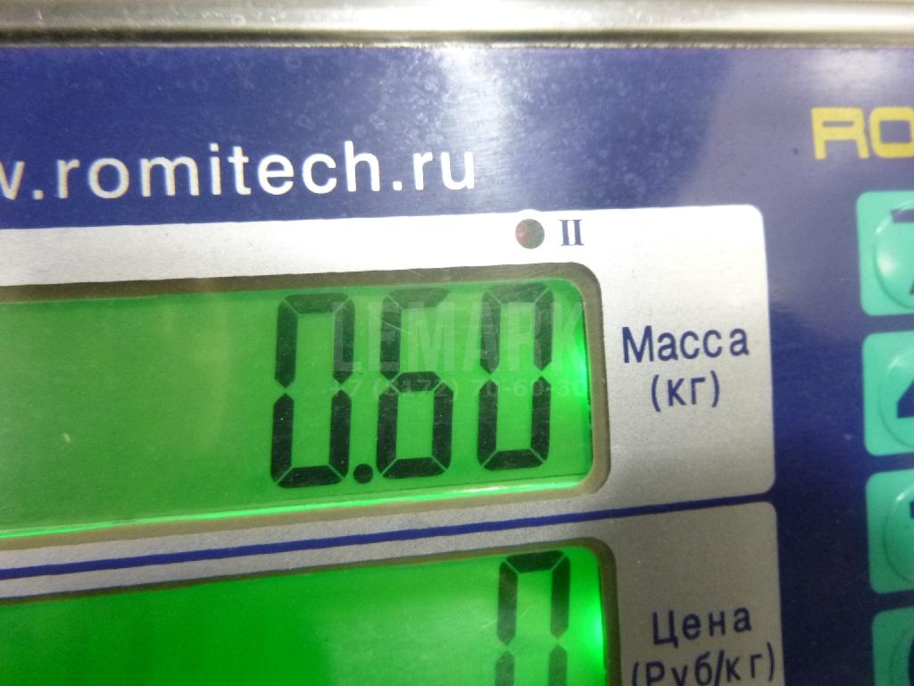 Опора шаровая правая передней подвески для  Belgee