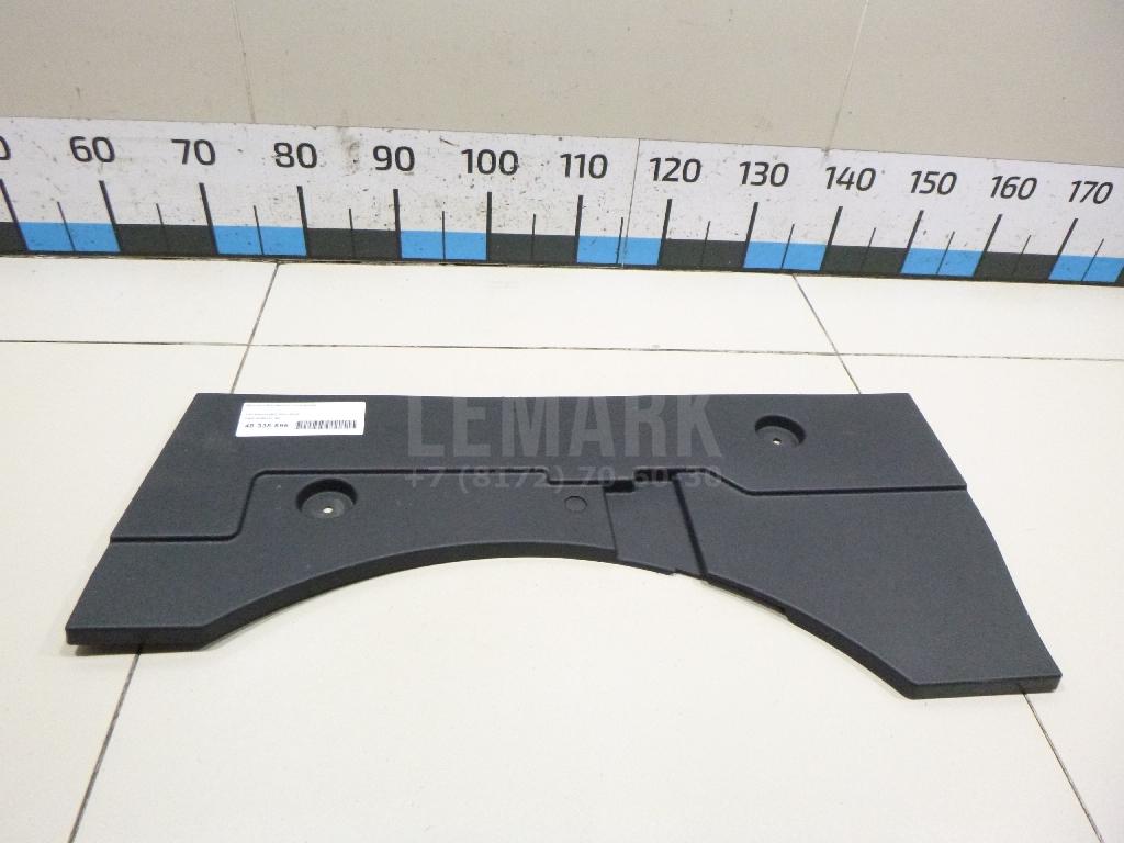 Крышка багажного отделения 3C5012116C VAG