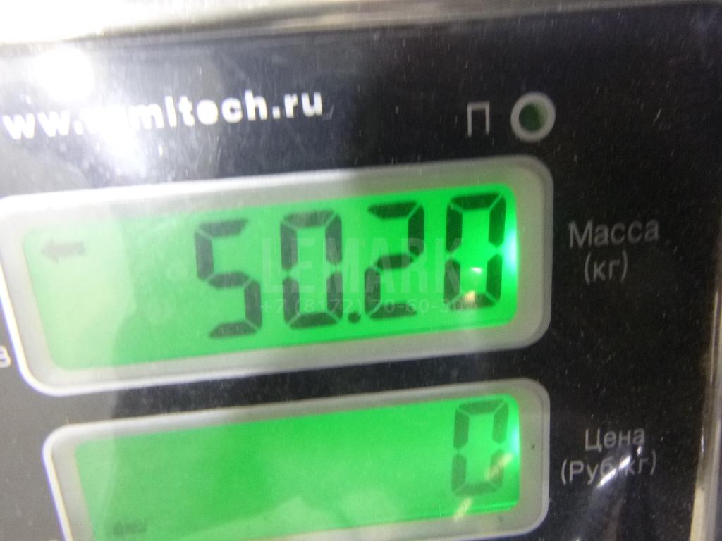 Двигатель