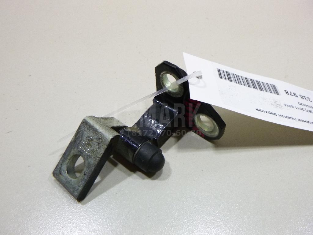 Петля двери задней правой верхняя 3C4833402D VAG