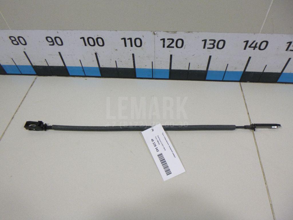 Трос открывания передней двери 1766403 Ford