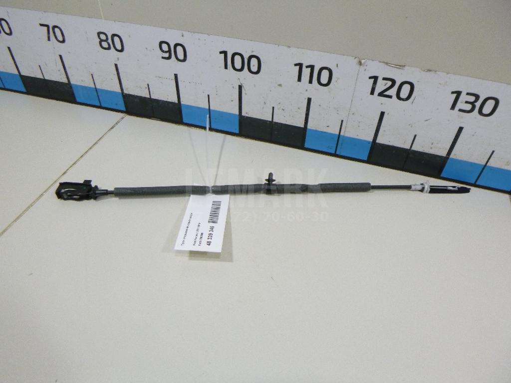 Трос открывания задней двери 1760598 Ford