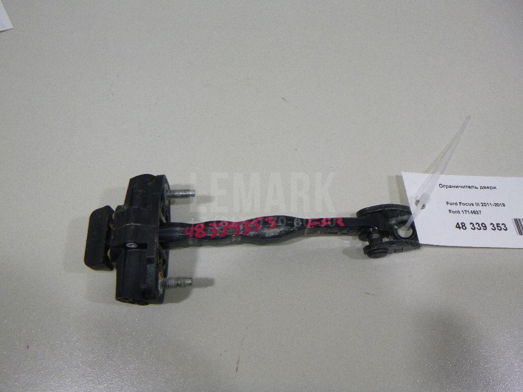 Ограничитель двери 1714637 Ford