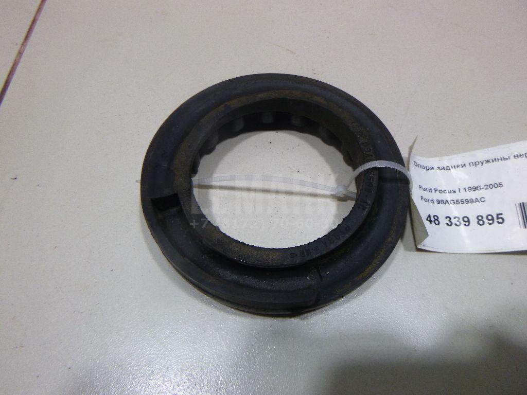 Опора задней пружины верхняя 98AG5599AC Ford