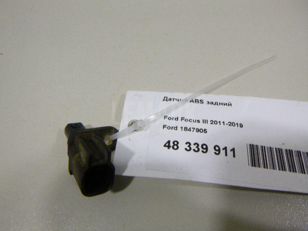 Датчик ABS задний 1847905 Ford