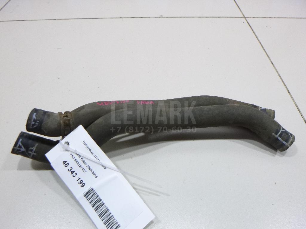 Патрубок отопителя 6R0121157 VAG