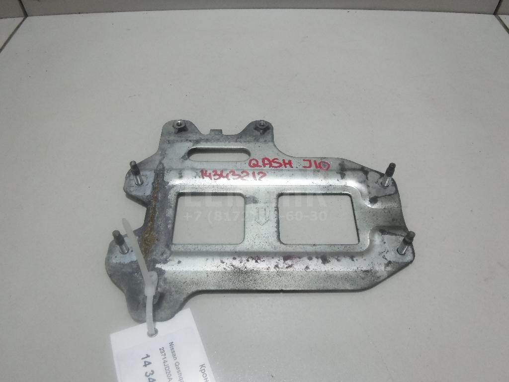 Кронштейн (сопут. товар) 23714JD20A Nissan