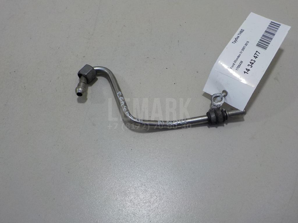 Трубка ТНВД 1755438 Ford