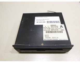 Проигрыватель CD/DVD для Nissan Pathfinder (R51) 2005-2014 с разборки состояние отличное