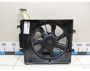 Вентилятор радиатора для Kia Picanto 2011-2017 БУ состояние отличное