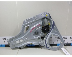 Стеклоподъемник электр. задний левый для Kia Sportage 2004-2010 новый