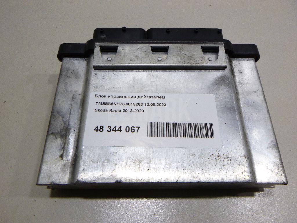 Блок управления двигателем 04E906027BC VAG
