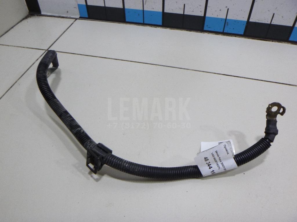 Провод 6Q0971537L VAG