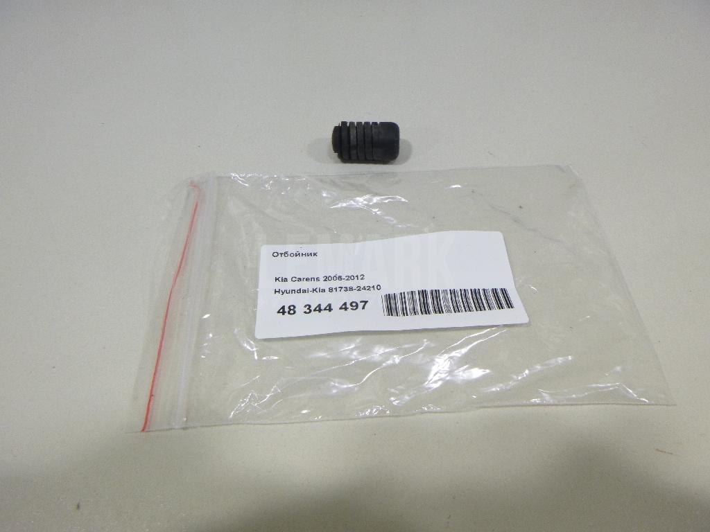 Отбойник 8173824210 Hyundai-Kia