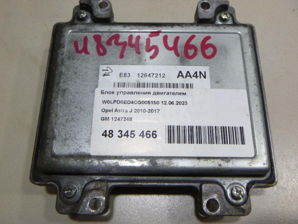 Блок управления двигателем 1247248 GM