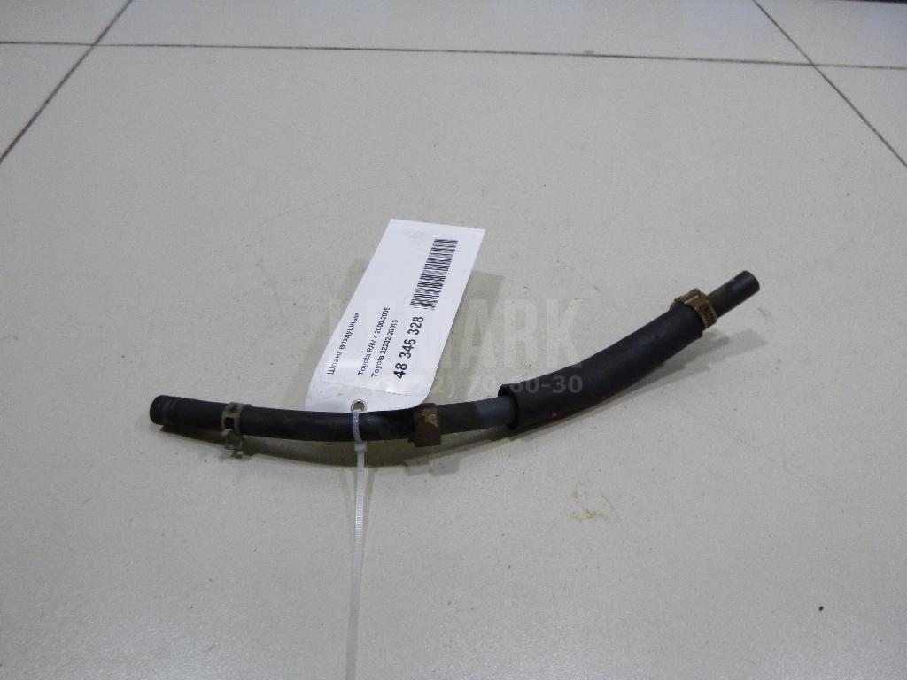 Шланг воздушный 2223228010 Toyota