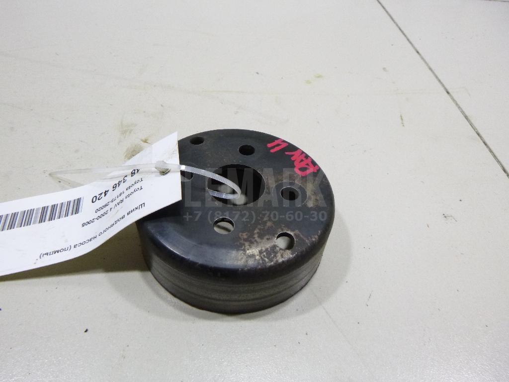 Шкив водяного насоса (помпы) 1617328020 Toyota