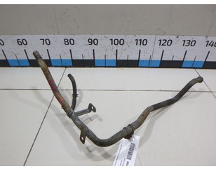 Трубка охлажд. жидкости металлическая для Kia Spectra 2001-2011 б/у состояние хорошее