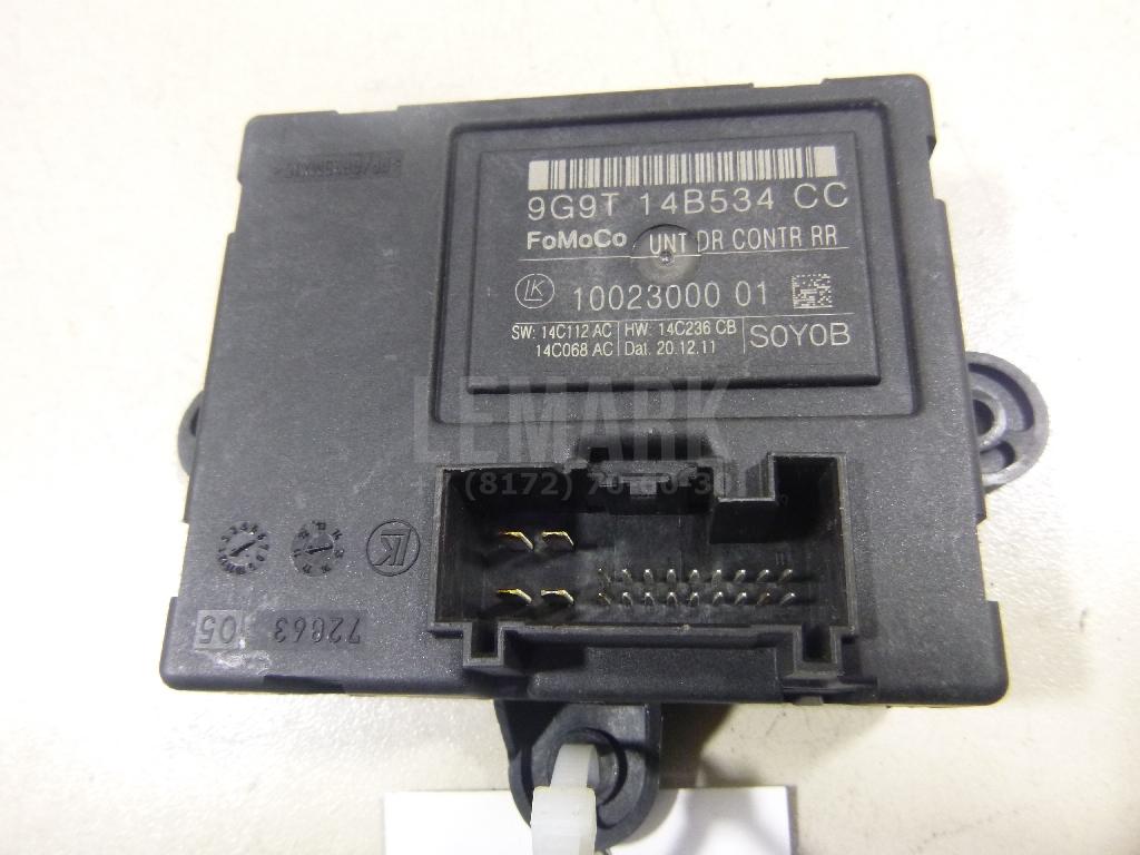 Блок комфорта 9G9T14B534CC Ford