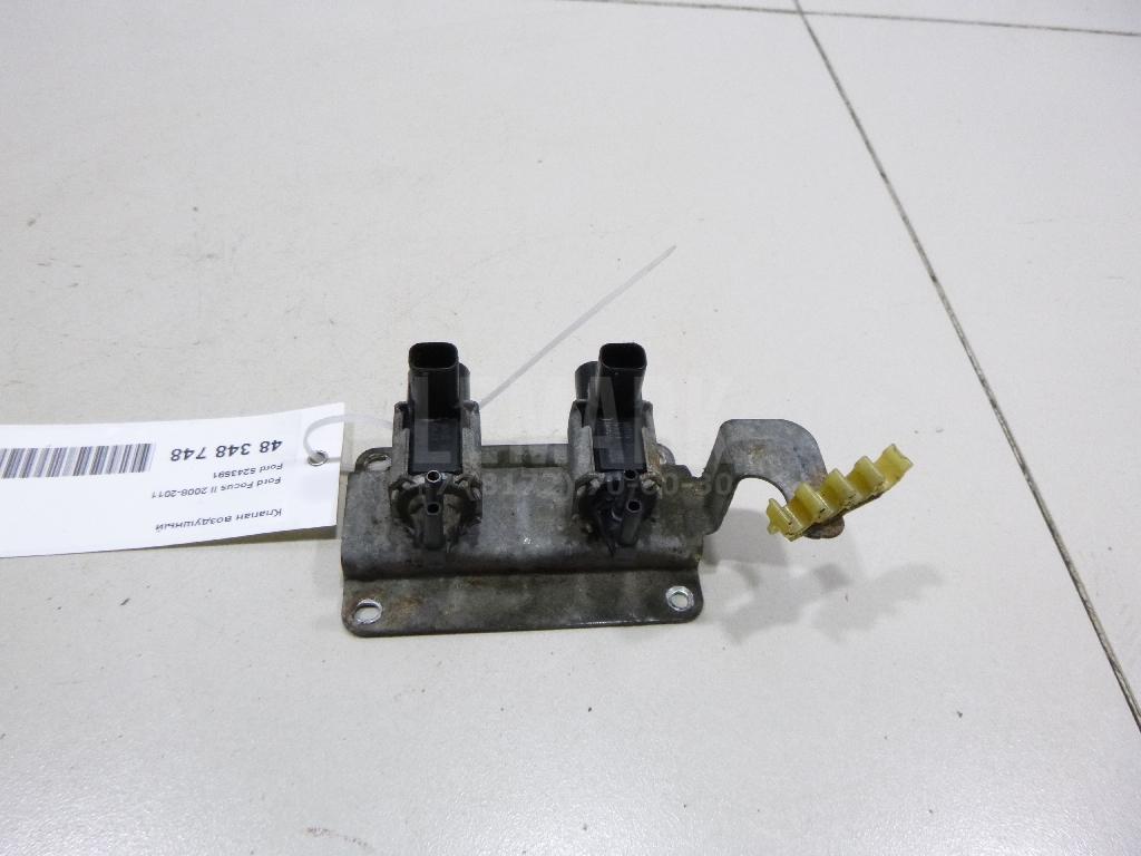 Клапан воздушный 5243591 Ford