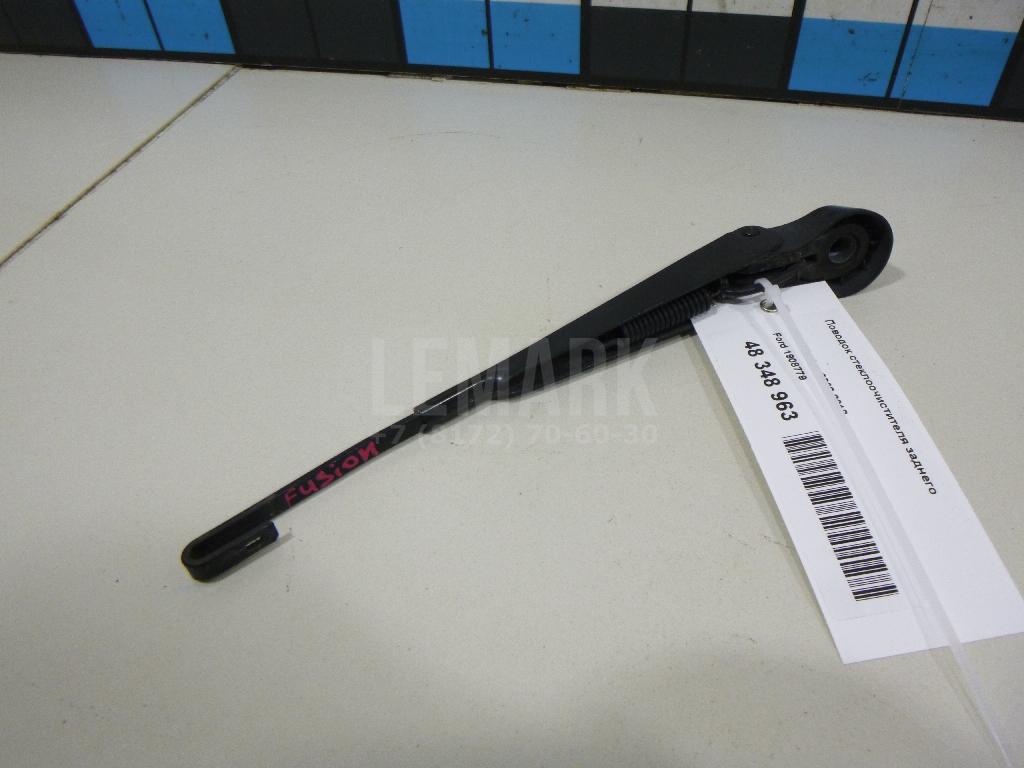 Поводок стеклоочистителя заднего для  Ford C-MAX 2003-2010